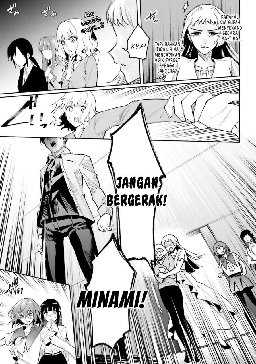 Mahouka Koukou No Rettousei Douran No Joushou Hen Chapter 27 Halaman 20