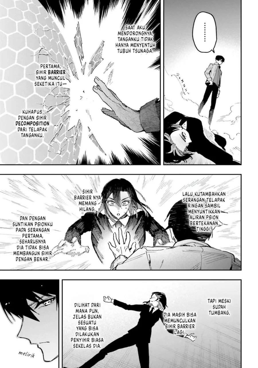 Mahouka Koukou No Rettousei Douran No Joushou Hen Chapter 27 Halaman 22