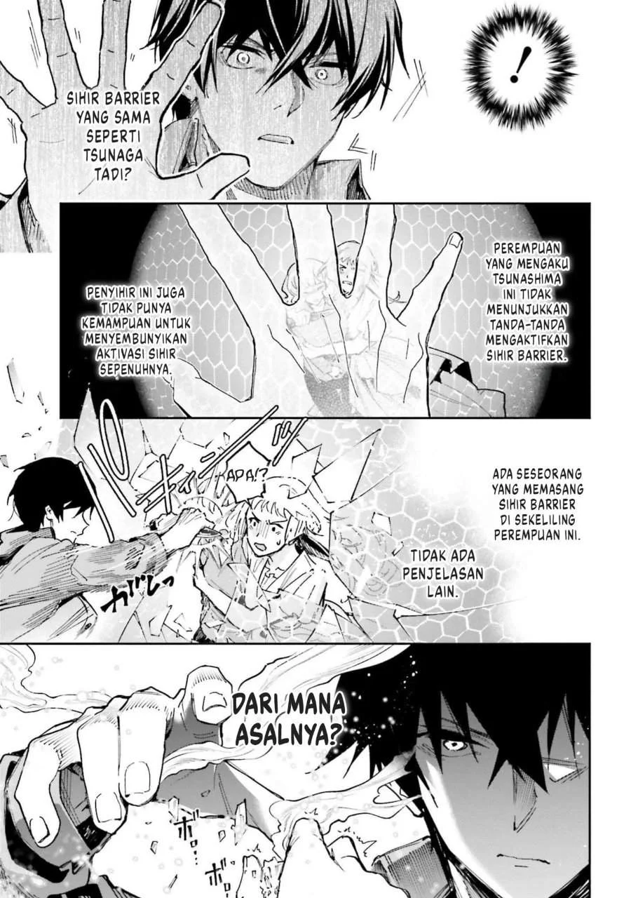 Mahouka Koukou No Rettousei Douran No Joushou Hen Chapter 27 Halaman 24