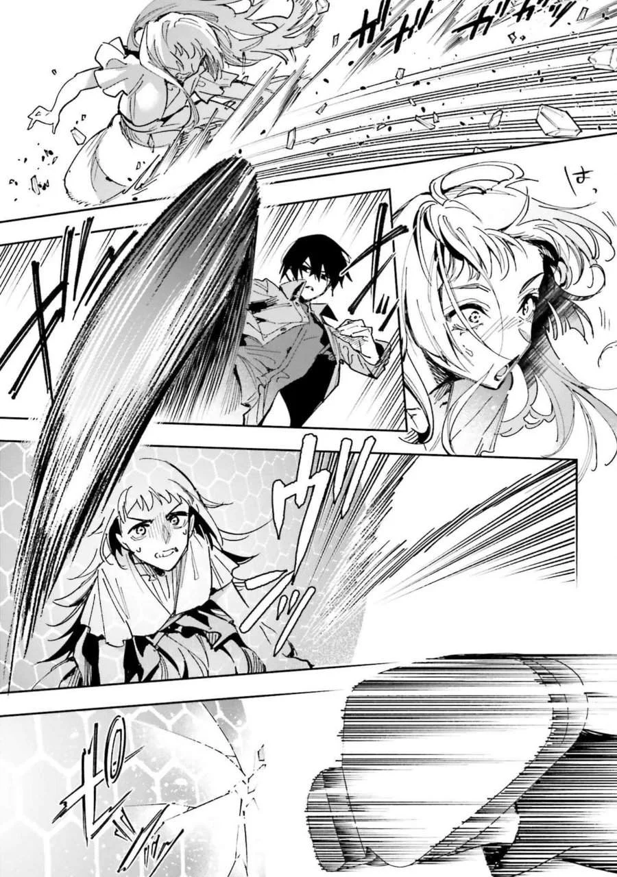 Mahouka Koukou No Rettousei Douran No Joushou Hen Chapter 27 Halaman 26