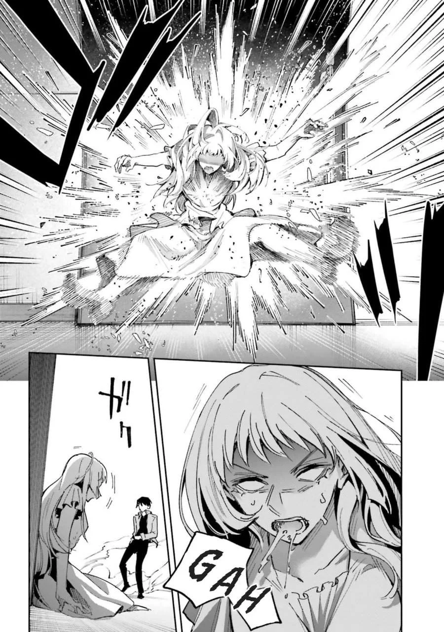 Mahouka Koukou No Rettousei Douran No Joushou Hen Chapter 27 Halaman 29