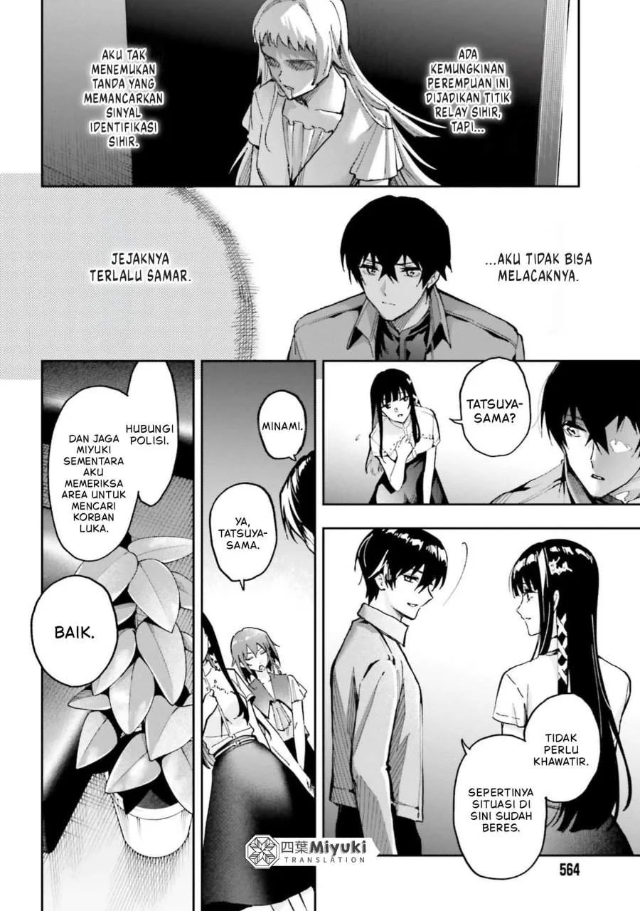 Mahouka Koukou No Rettousei Douran No Joushou Hen Chapter 28 Halaman 2