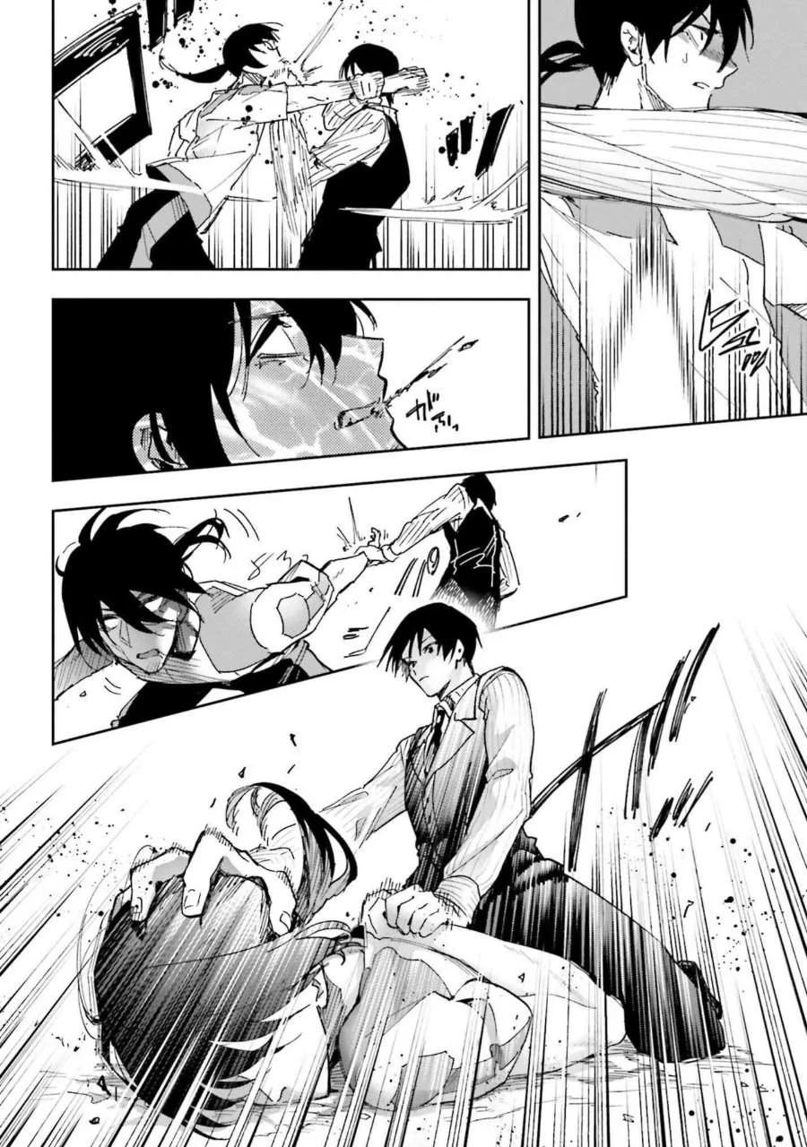 Mahouka Koukou No Rettousei Douran No Joushou Hen Chapter 28 Halaman 24