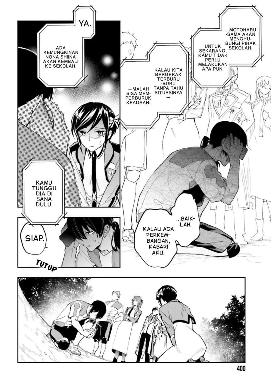 Mahouka Koukou No Rettousei Douran No Joushou Hen Chapter 29 Halaman 4