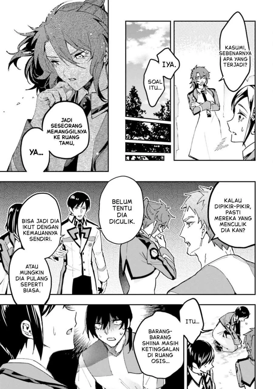 Mahouka Koukou No Rettousei Douran No Joushou Hen Chapter 29 Halaman 5