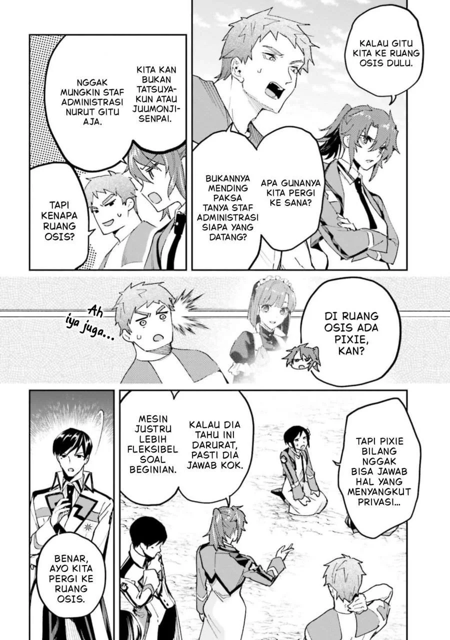 Mahouka Koukou No Rettousei Douran No Joushou Hen Chapter 29 Halaman 6