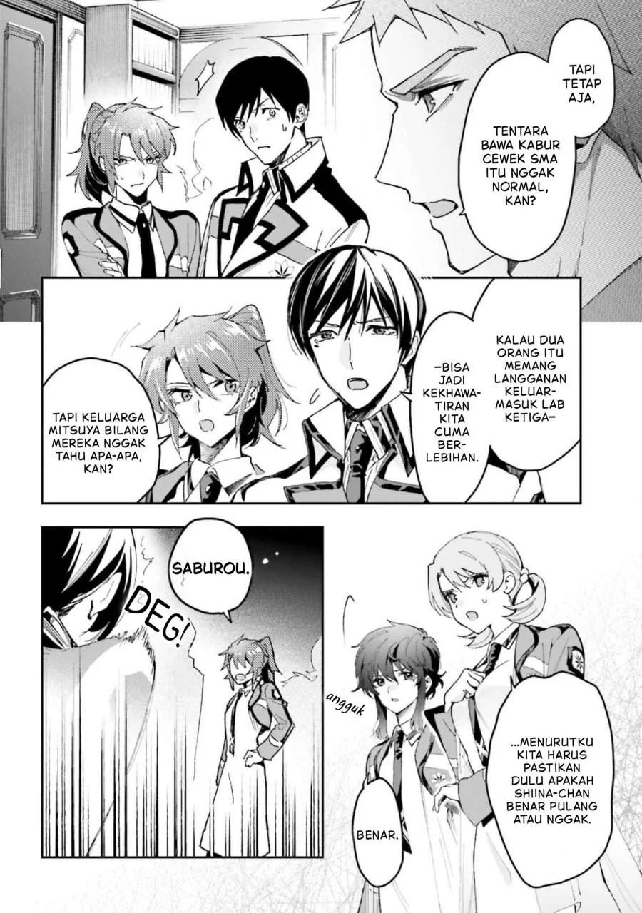 Mahouka Koukou No Rettousei Douran No Joushou Hen Chapter 29 Halaman 12