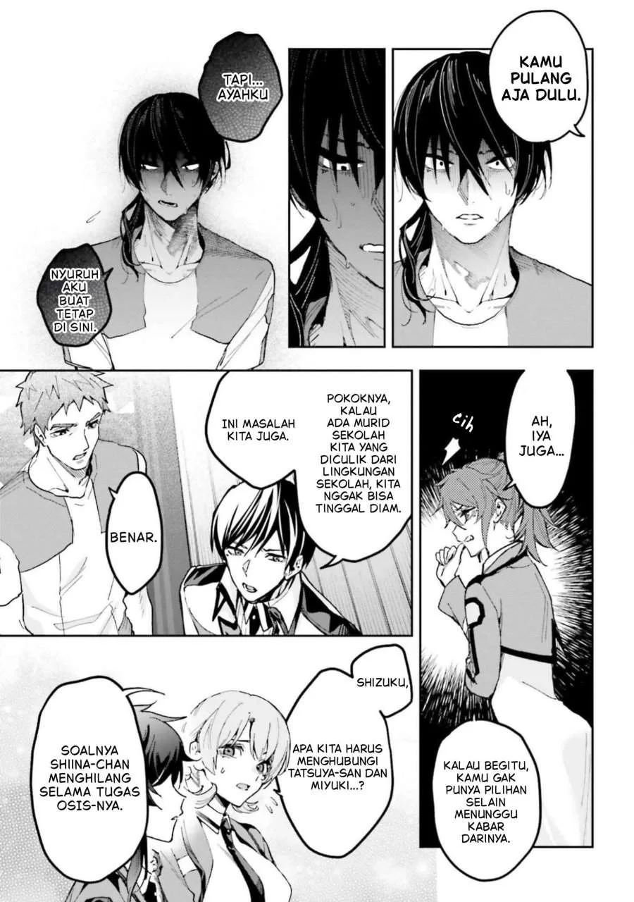 Mahouka Koukou No Rettousei Douran No Joushou Hen Chapter 29 Halaman 13