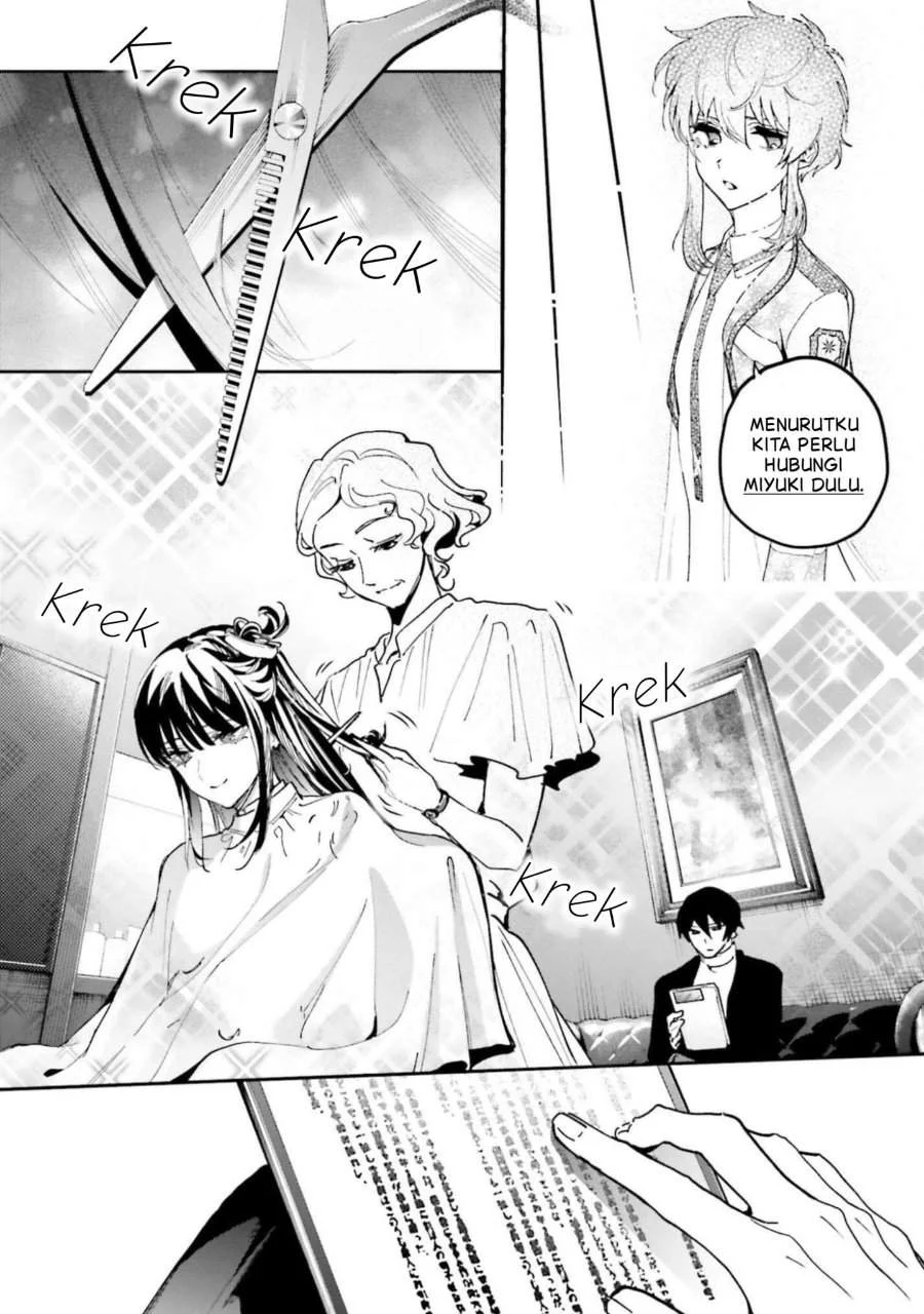 Mahouka Koukou No Rettousei Douran No Joushou Hen Chapter 29 Halaman 14