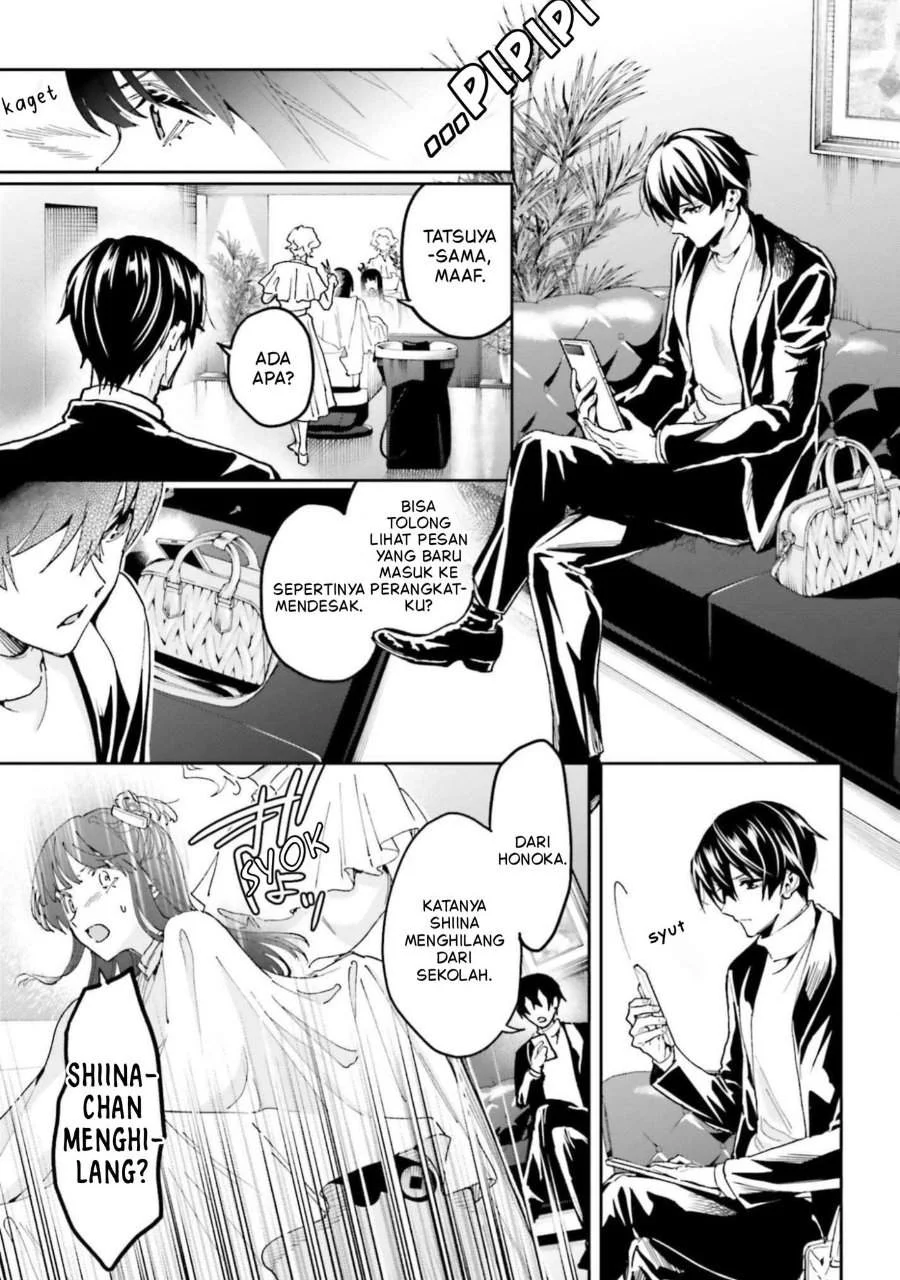 Mahouka Koukou No Rettousei Douran No Joushou Hen Chapter 29 Halaman 15