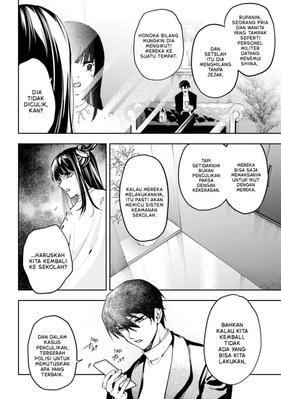 Mahouka Koukou No Rettousei Douran No Joushou Hen Chapter 29 Halaman 16