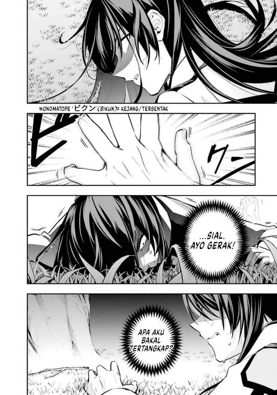 Mahouka Koukou No Rettousei Douran No Joushou Hen Chapter 7 Halaman 6