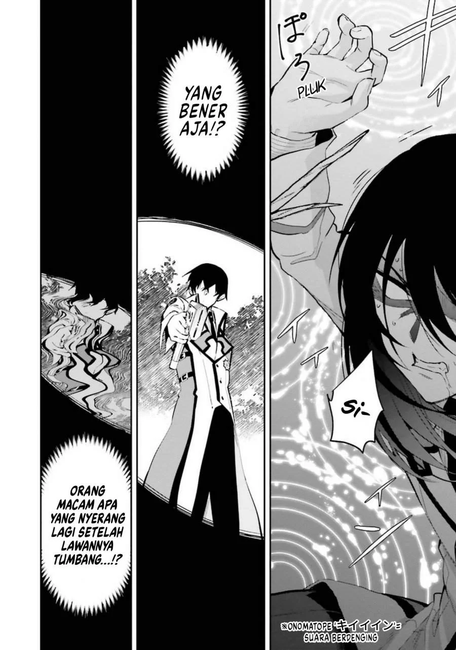 Mahouka Koukou No Rettousei Douran No Joushou Hen Chapter 7 Halaman 8