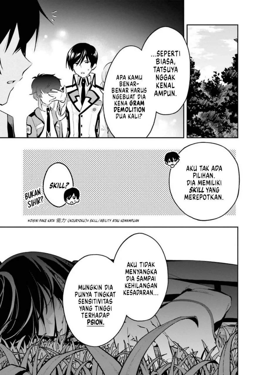 Mahouka Koukou No Rettousei Douran No Joushou Hen Chapter 7 Halaman 9