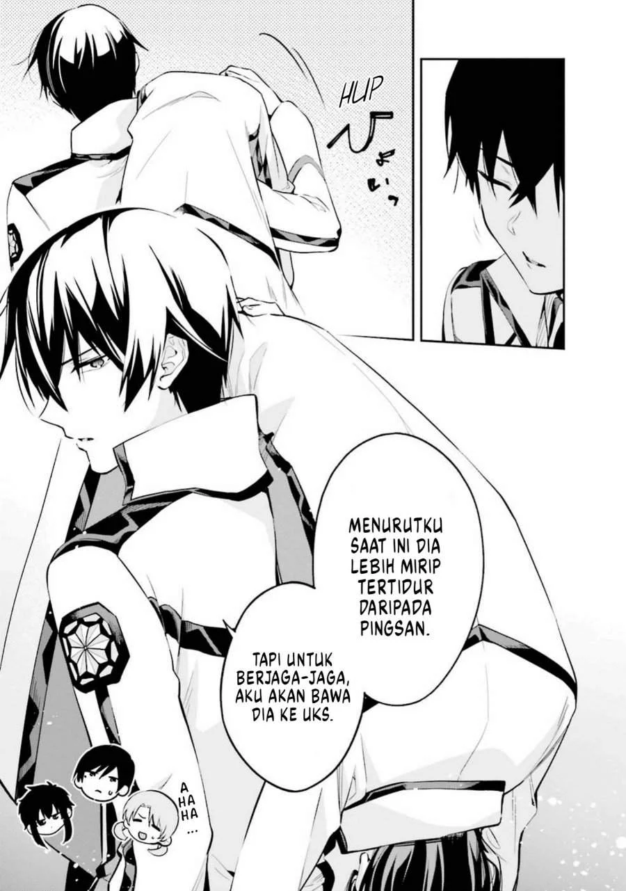 Mahouka Koukou No Rettousei Douran No Joushou Hen Chapter 7 Halaman 11