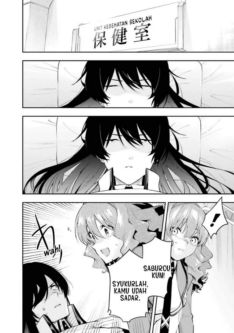 Mahouka Koukou No Rettousei Douran No Joushou Hen Chapter 7 Halaman 12