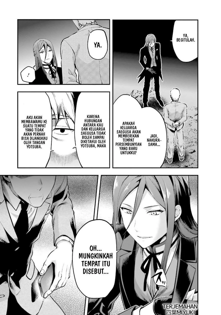 Mahouka Koukou No Rettousei Nama Koto Nairan Hen Chapter 11 Halaman 7