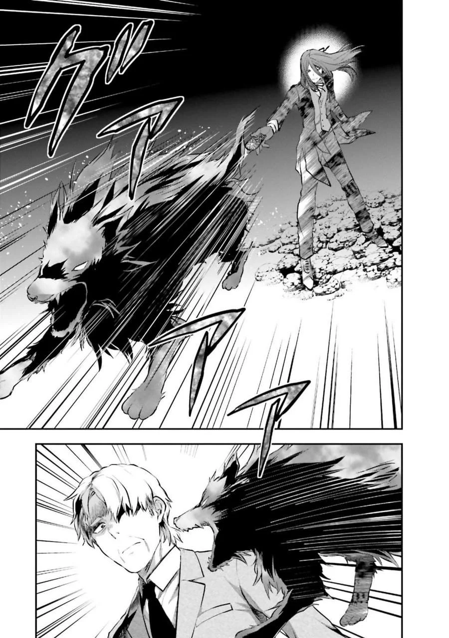 Mahouka Koukou No Rettousei Nama Koto Nairan Hen Chapter 11 Halaman 9