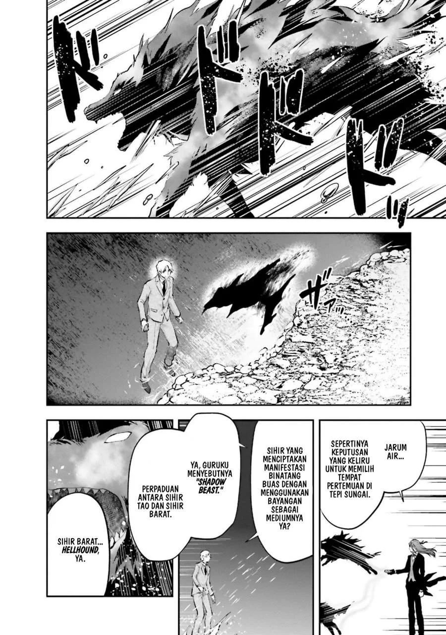 Mahouka Koukou No Rettousei Nama Koto Nairan Hen Chapter 11 Halaman 10