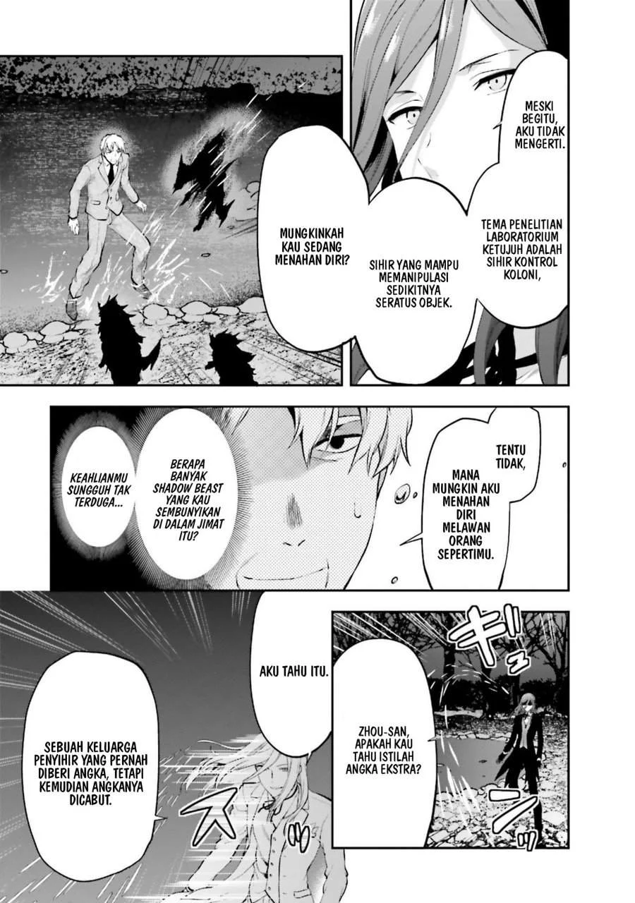 Mahouka Koukou No Rettousei Nama Koto Nairan Hen Chapter 11 Halaman 11