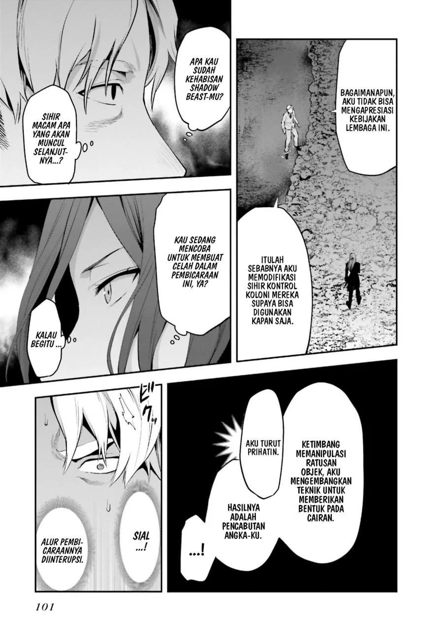 Mahouka Koukou No Rettousei Nama Koto Nairan Hen Chapter 11 Halaman 13