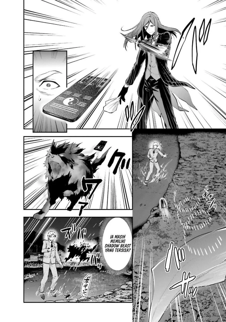 Mahouka Koukou No Rettousei Nama Koto Nairan Hen Chapter 11 Halaman 14