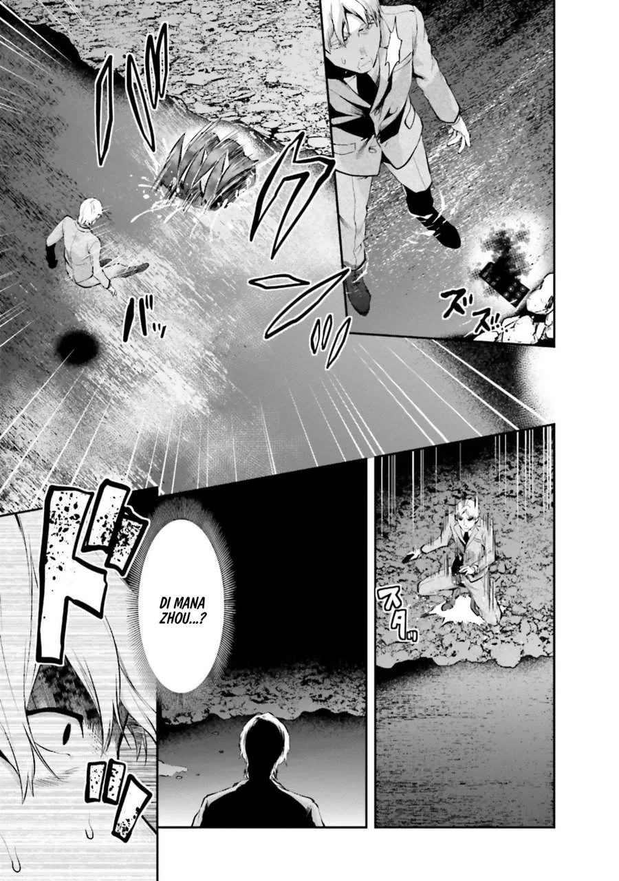 Mahouka Koukou No Rettousei Nama Koto Nairan Hen Chapter 11 Halaman 15