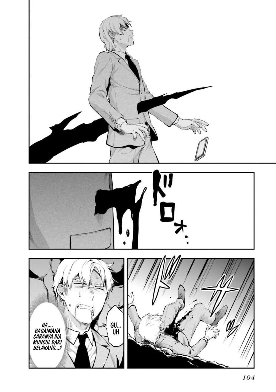 Mahouka Koukou No Rettousei Nama Koto Nairan Hen Chapter 11 Halaman 16