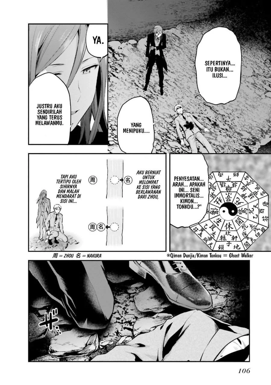 Mahouka Koukou No Rettousei Nama Koto Nairan Hen Chapter 11 Halaman 18