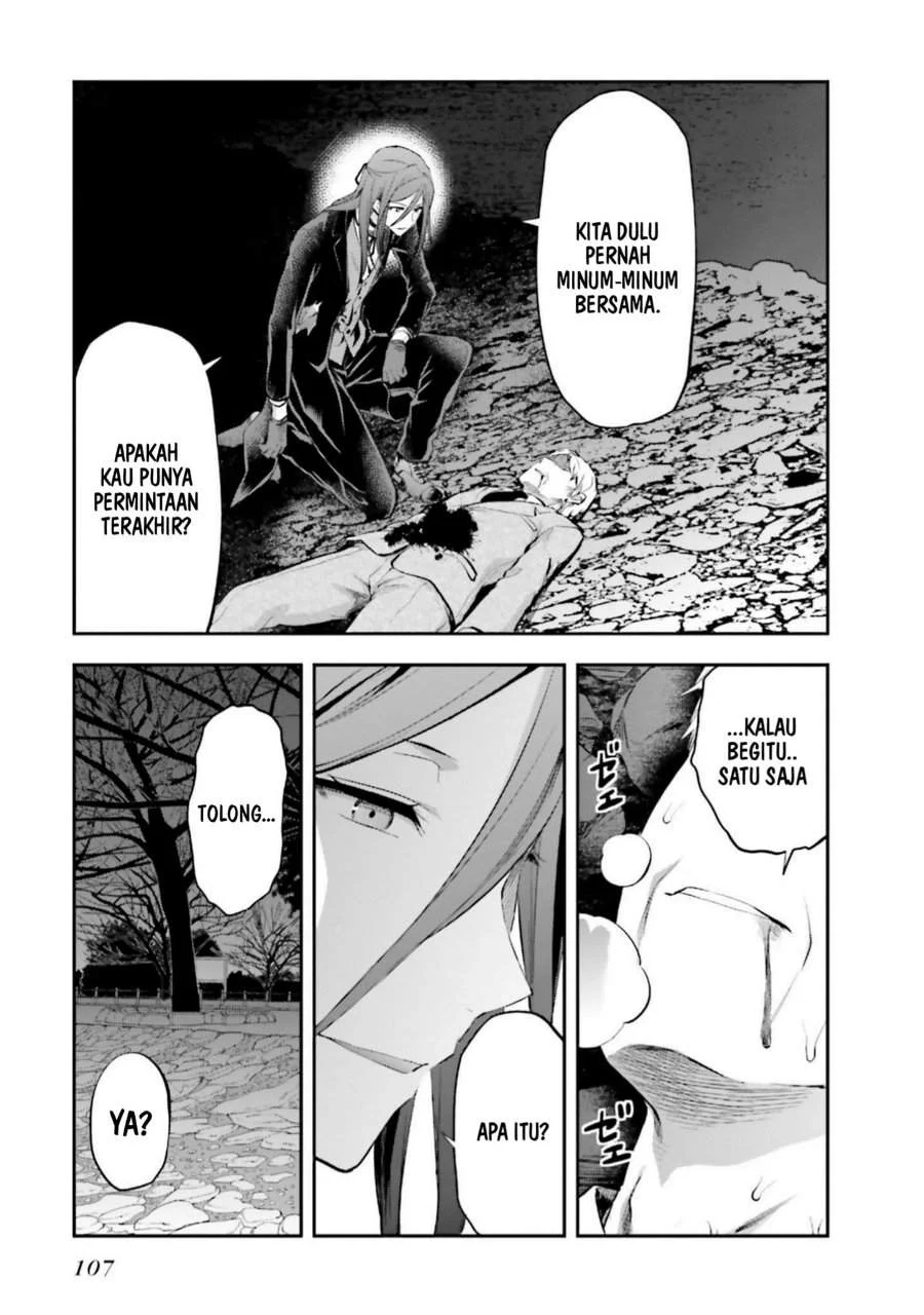 Mahouka Koukou No Rettousei Nama Koto Nairan Hen Chapter 11 Halaman 19