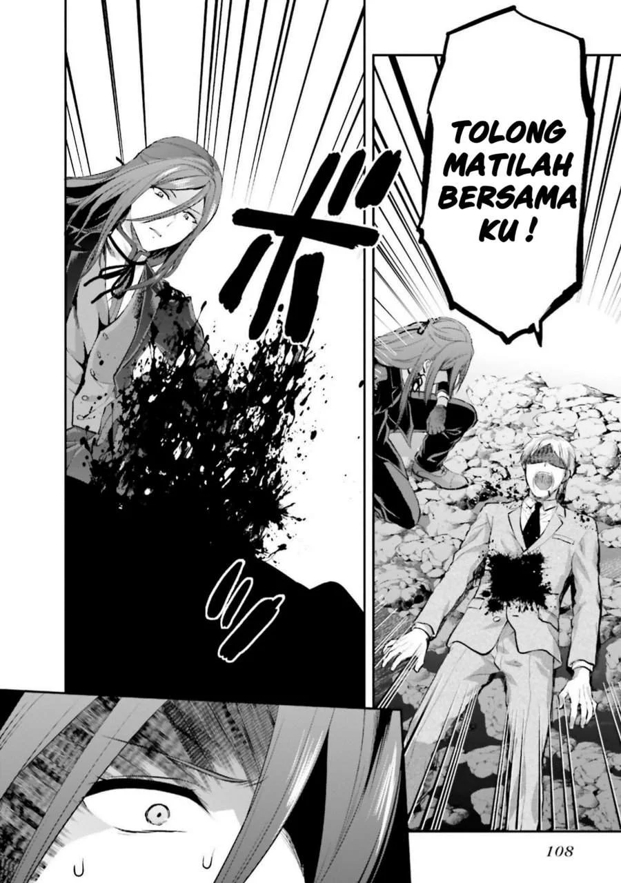 Mahouka Koukou No Rettousei Nama Koto Nairan Hen Chapter 11 Halaman 20