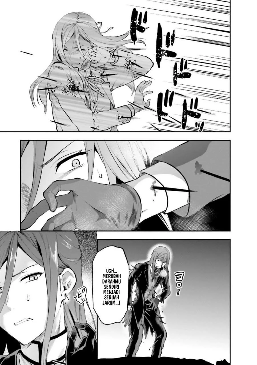 Mahouka Koukou No Rettousei Nama Koto Nairan Hen Chapter 11 Halaman 21