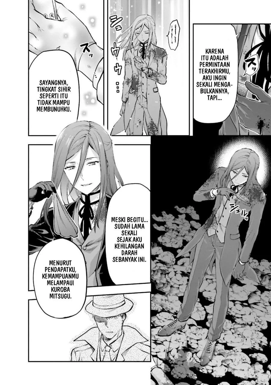Mahouka Koukou No Rettousei Nama Koto Nairan Hen Chapter 11 Halaman 22