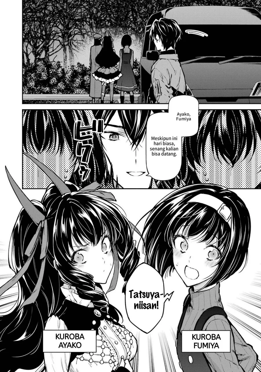 Mahouka Koukou No Rettousei Shizoku Kaigi Hen Chapter 28 Halaman 4