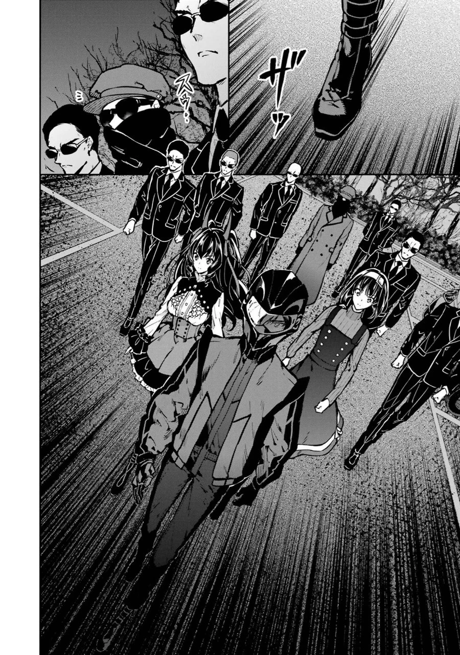 Mahouka Koukou No Rettousei Shizoku Kaigi Hen Chapter 28 Halaman 12
