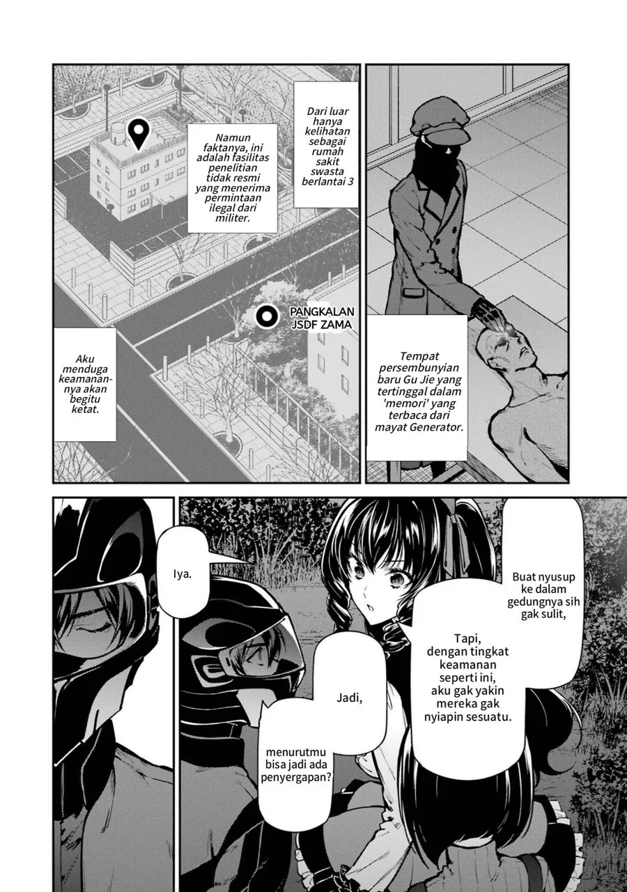 Mahouka Koukou No Rettousei Shizoku Kaigi Hen Chapter 28 Halaman 14