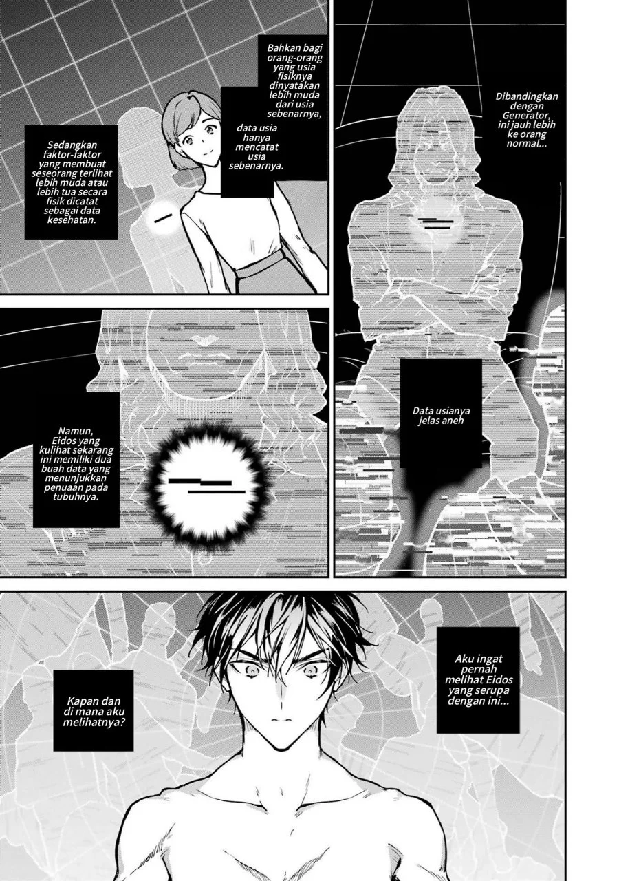 Mahouka Koukou No Rettousei Shizoku Kaigi Hen Chapter 28 Halaman 17