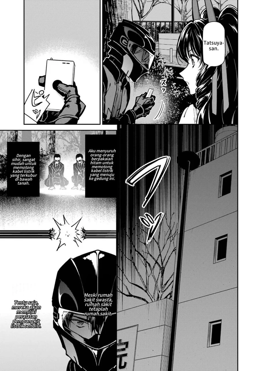 Mahouka Koukou No Rettousei Shizoku Kaigi Hen Chapter 28 Halaman 21
