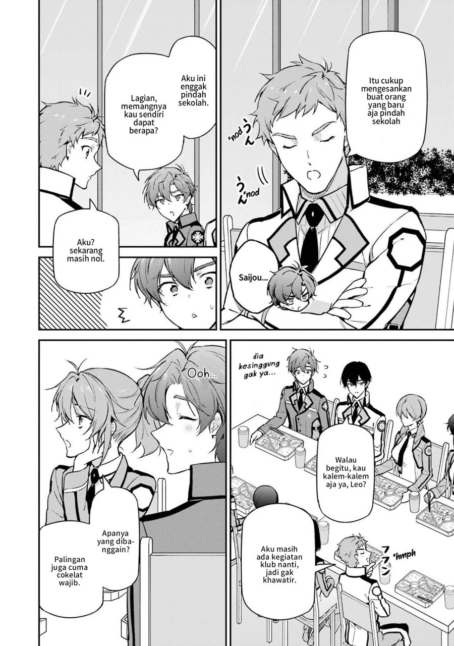 Mahouka Koukou No Rettousei Shizoku Kaigi Hen Chapter 32 Halaman 8