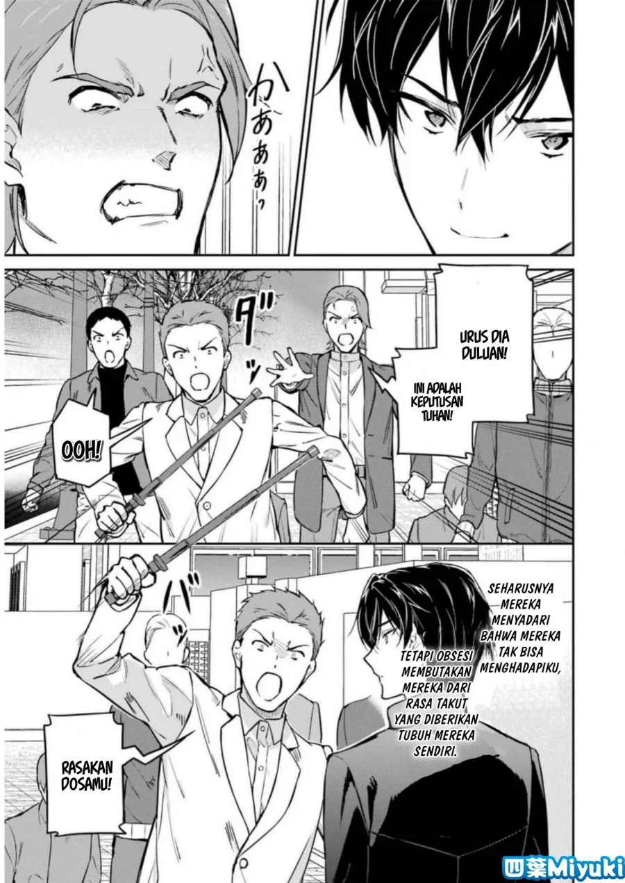 Mahouka Koukou No Rettousei Shizoku Kaigi Hen Chapter 38 Halaman 3