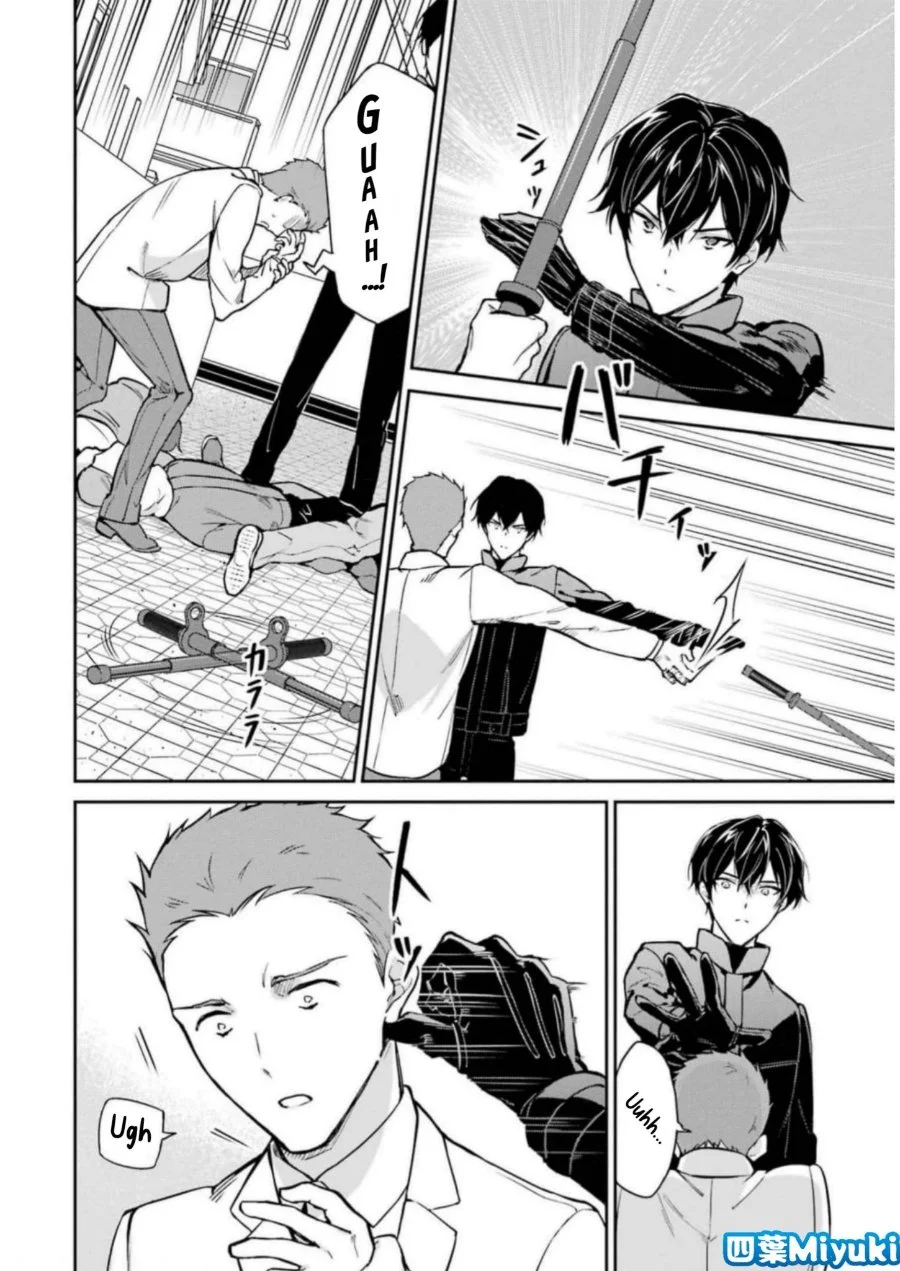 Mahouka Koukou No Rettousei Shizoku Kaigi Hen Chapter 38 Halaman 4