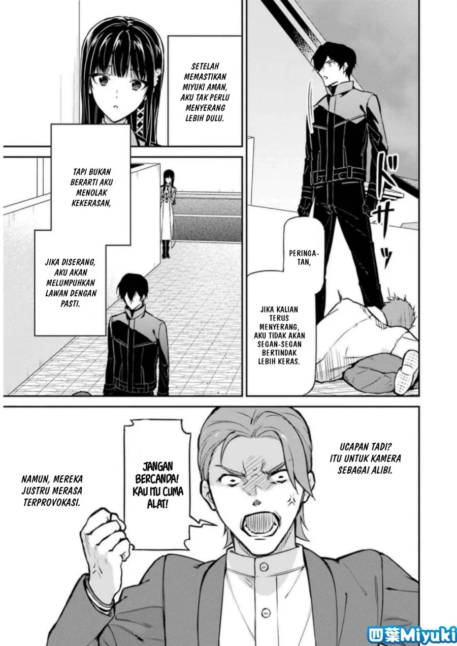 Mahouka Koukou No Rettousei Shizoku Kaigi Hen Chapter 38 Halaman 5
