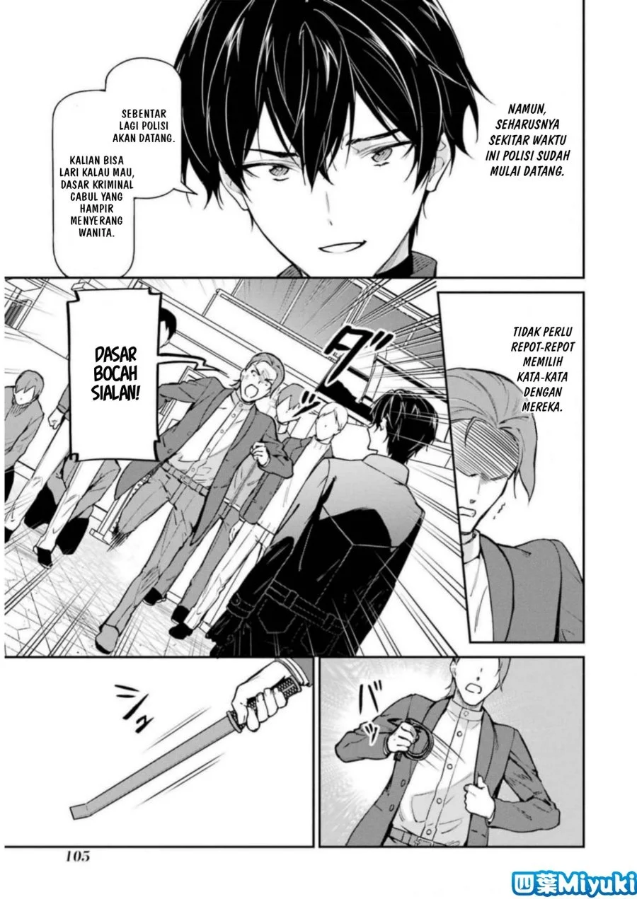 Mahouka Koukou No Rettousei Shizoku Kaigi Hen Chapter 38 Halaman 7