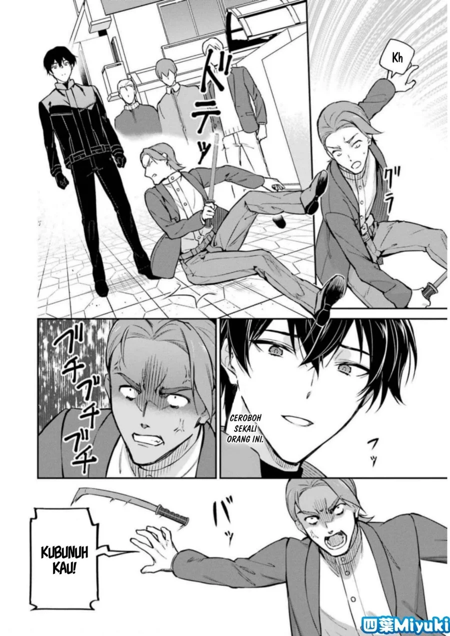 Mahouka Koukou No Rettousei Shizoku Kaigi Hen Chapter 38 Halaman 10