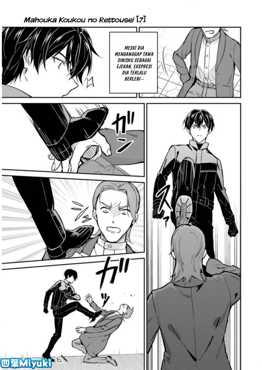 Mahouka Koukou No Rettousei Shizoku Kaigi Hen Chapter 38 Halaman 11