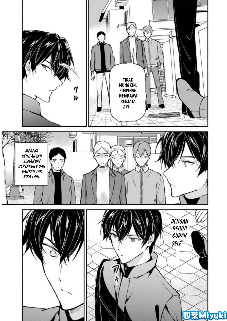 Mahouka Koukou No Rettousei Shizoku Kaigi Hen Chapter 38 Halaman 13