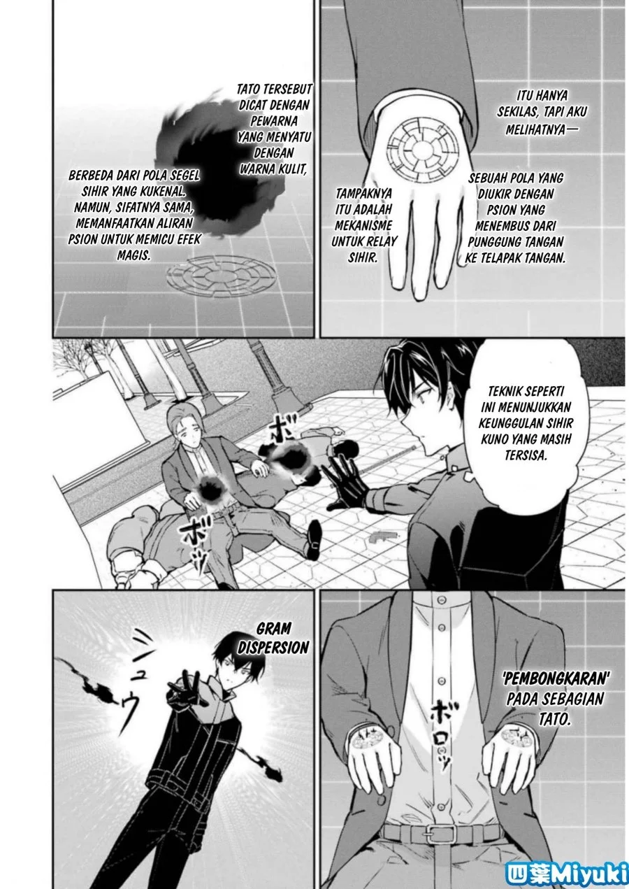 Mahouka Koukou No Rettousei Shizoku Kaigi Hen Chapter 38 Halaman 24