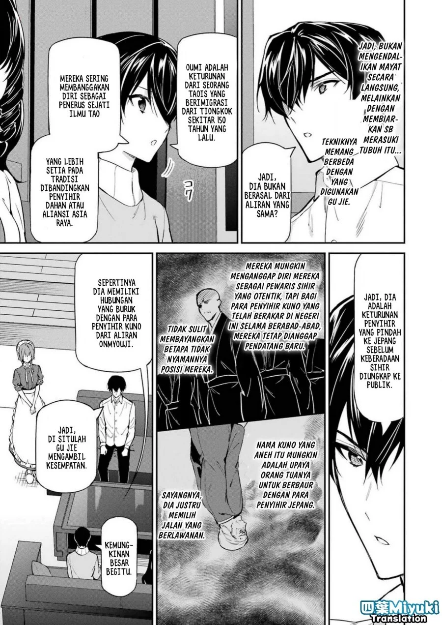 Mahouka Koukou No Rettousei Shizoku Kaigi Hen Chapter 43 Halaman 5