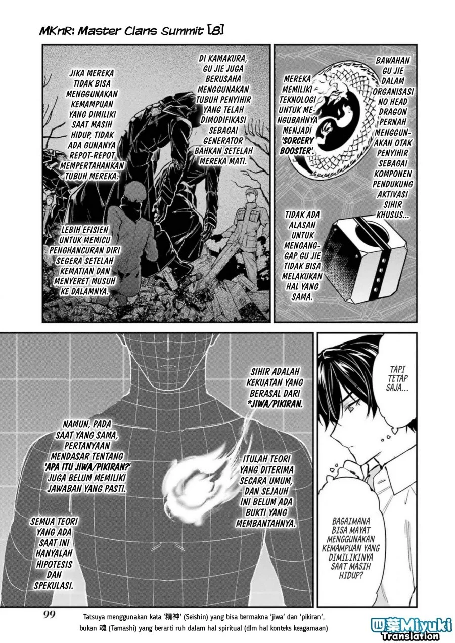 Mahouka Koukou No Rettousei Shizoku Kaigi Hen Chapter 43 Halaman 7