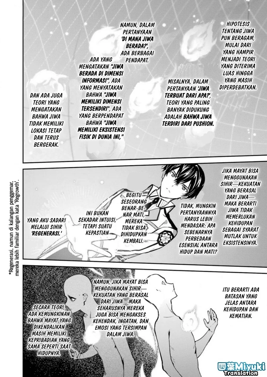 Mahouka Koukou No Rettousei Shizoku Kaigi Hen Chapter 43 Halaman 8